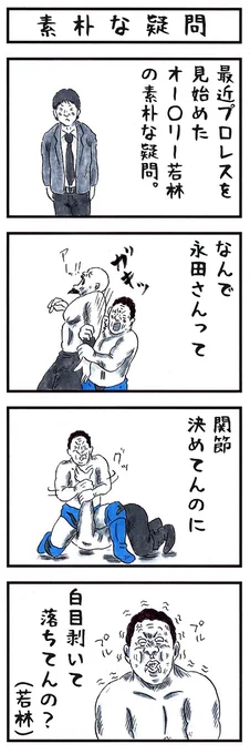 #これを見た人は青の入った画像を貼れ 