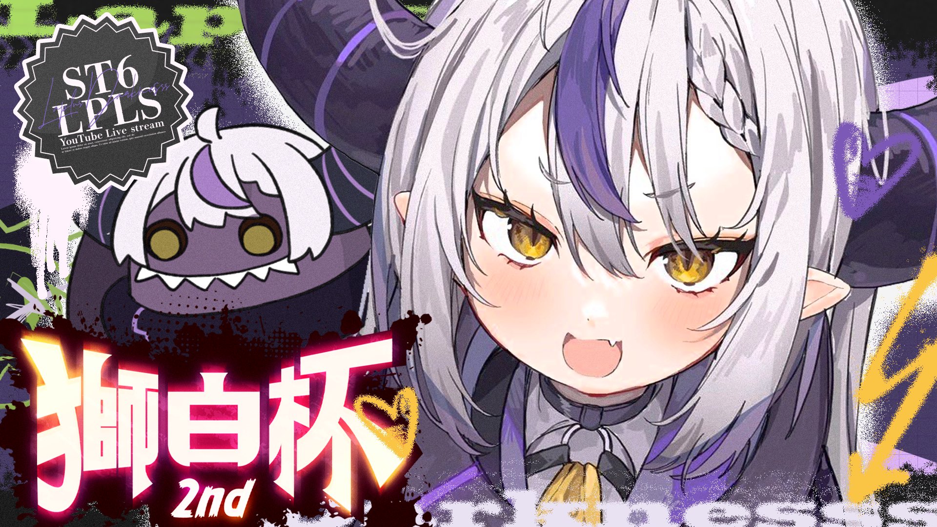 Shion様専用 Shionカフネ♡フェザージャガードVネックプルオーバー