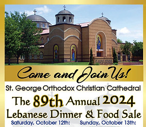 RRRachelRRRom's tweet photo. 89th Annual #Lebanese dinner &amp; food sale.  #Wichita Kansas this weekend. https://t.co/Xf10iXjtFe