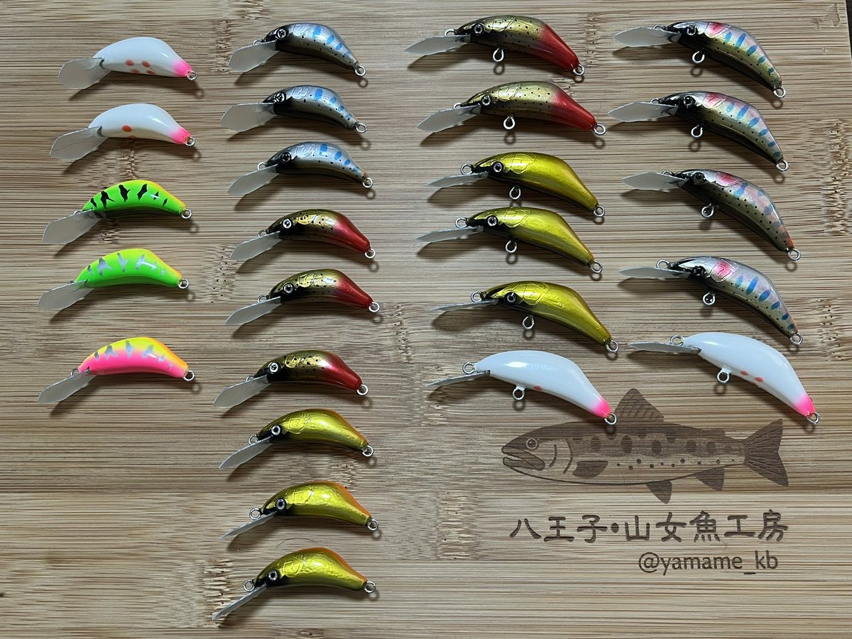 yamame_kb's tweet image. 超久しぶりの「まちこ💕」と「豆っ娘💕」
管釣りから渓流、バス等ライトゲートを楽しめます✨
キビキビとしたウォブリングで、トップからミドルレンジまで楽しめます✨
今回は、僕のオススメカラーです✨
詳細は後ほど✨
#山女魚工房
#まちこ
#豆っ娘