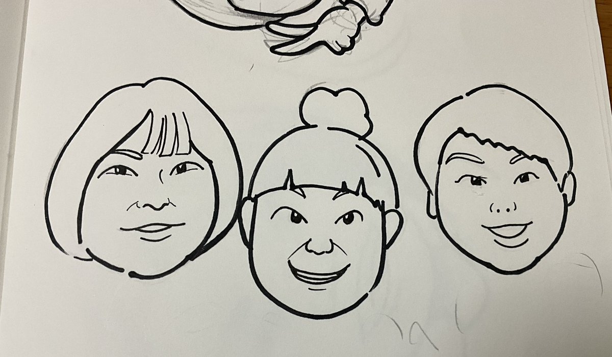 辛口似顔絵評論家の母にちょっと褒められたやつ 