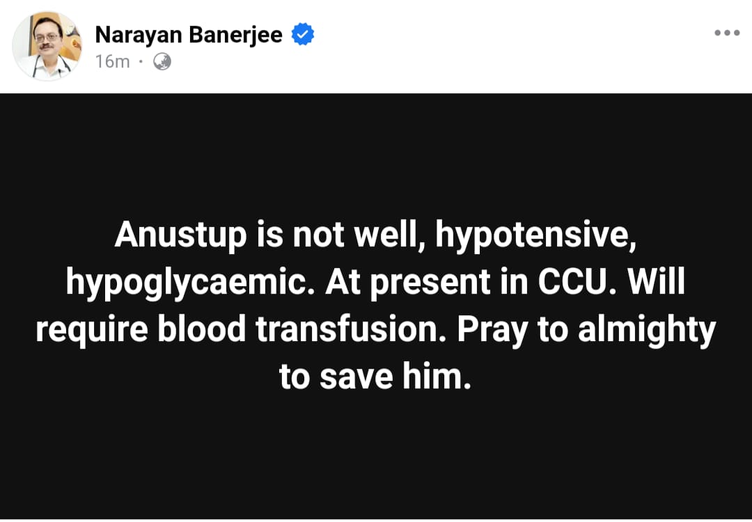 Indian Doctor🇮🇳 tweet media