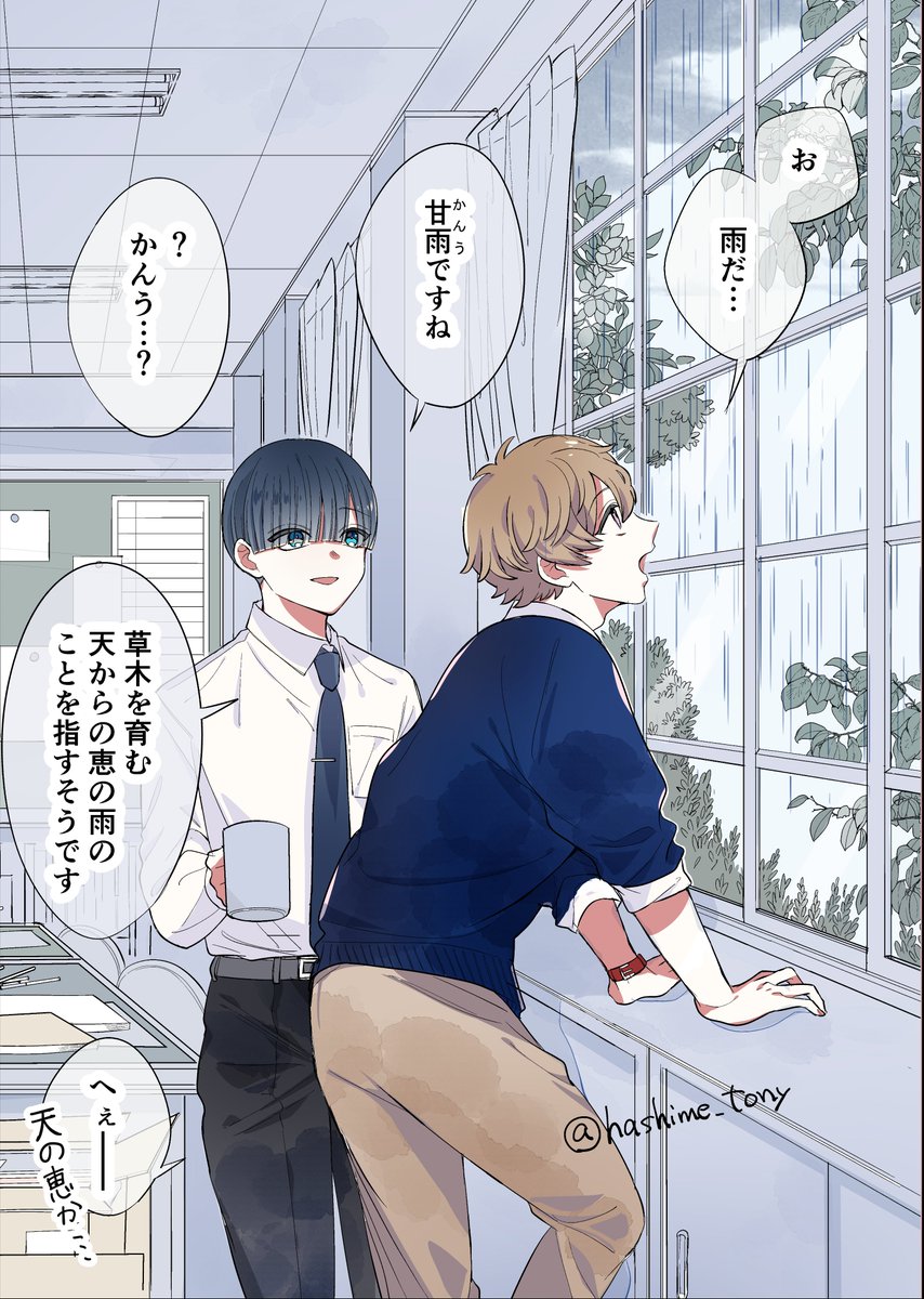 ⑩ 