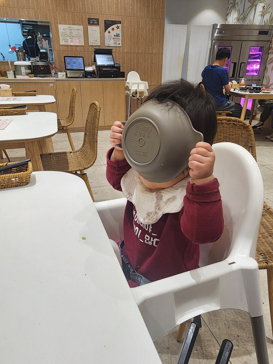 그릇까지 먹겠다 이말이가 ㅋㅋㅋㅋㅋ