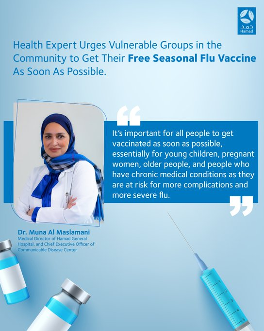GulfTimes_QATAR's tweet photo. #Health Expert Urges #Vulnerable_Groups in the Community to Get Their Free Seasonal #Flu Vaccine As Soon As Possible.@HMC_Qatar https://t.co/6cn4chVEXw