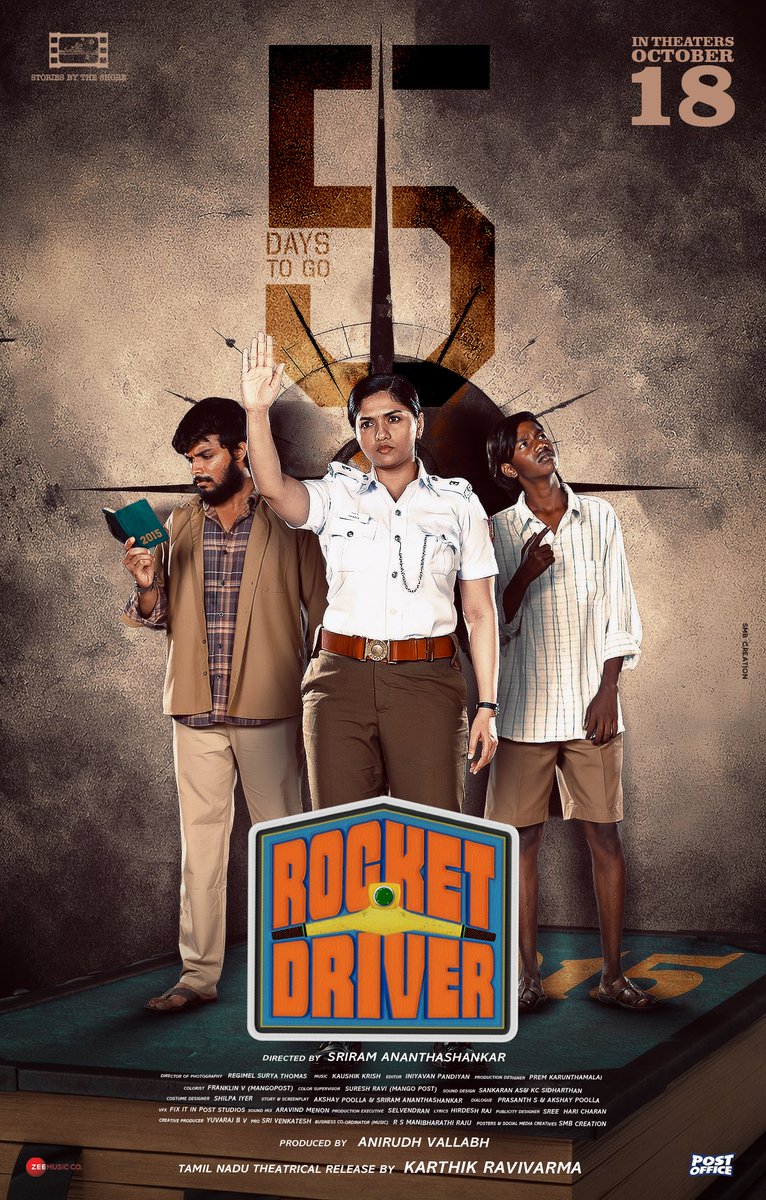 Stories By The Shore (@storiesbtshore_) on Twitter photo #RocketDriver's Feel good Fantasy Journey begins in 5 days ๐บ ๐
Tamil Nadu Release by <a href="/Karthikravivarm/">Karthik Ravivarma</a>
<a href="/actorvishvath/">Vishvath</a> <a href="/TheSunainaa/">Sunainaa</a> <a href="/sriram_a27/">Sriram Ananthashankar</a> <a href="/iamkaushikkrish/">Kaushik Krish</a> <a href="/iamyuvibv/">Yuvaraj</a> <a href="/anirudhvallabh/">Anirudh Vallabh</a>
<a href="/ProSrivenkatesh/">Sri Venkatesh</a> <a href="/storiesbtshore_/">Stories By The Shore</a> <a href="/zeemusicsouth/">Zee Music South</a> #RocketDriver's Feel good Fantasy Journey begins in 5 days ๐บ ๐
Tamil Nadu Release by <a href="/Karthikravivarm/">Karthik Ravivarma</a>
<a href="/actorvishvath/">Vishvath</a> <a href="/TheSunainaa/">Sunainaa</a> <a href="/sriram_a27/">Sriram Ananthashankar</a> <a href="/iamkaushikkrish/">Kaushik Krish</a> <a href="/iamyuvibv/">Yuvaraj</a> <a href="/anirudhvallabh/">Anirudh Vallabh</a>
<a href="/ProSrivenkatesh/">Sri Venkatesh</a> <a href="/storiesbtshore_/">Stories By The Shore</a> <a href="/zeemusicsouth/">Zee Music South</a>