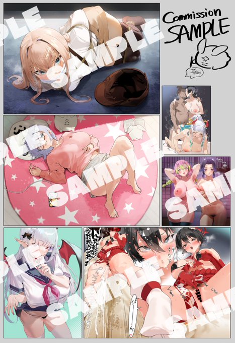 コミッションのサンプルです 