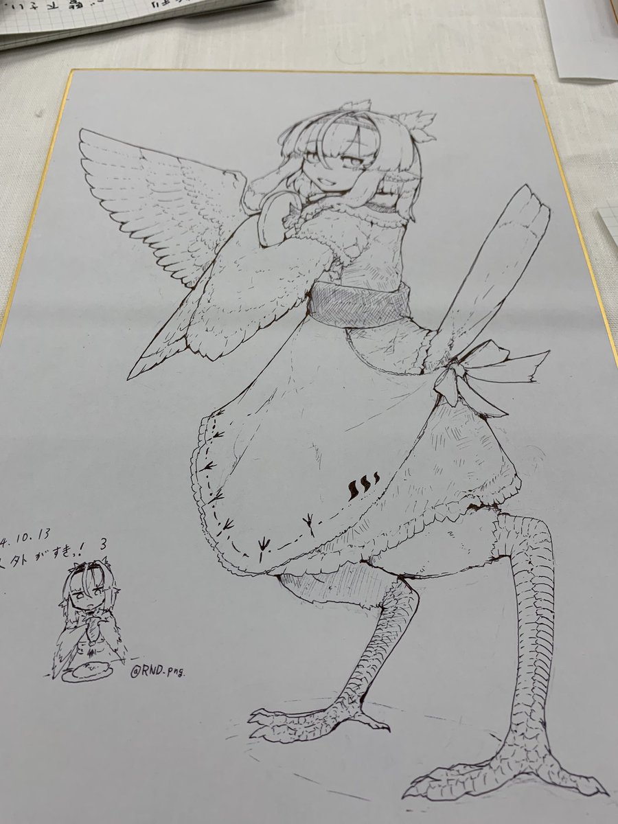 色紙できました #jingaionly 
