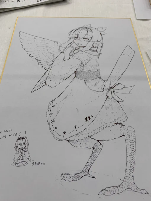 色紙できました #jingaionly 