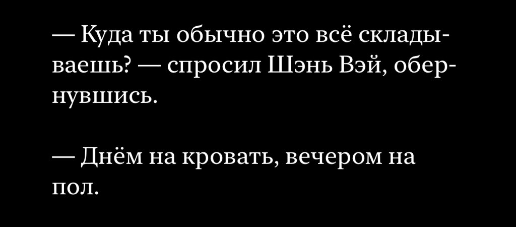 Ахахаха блять ну яяяяяя