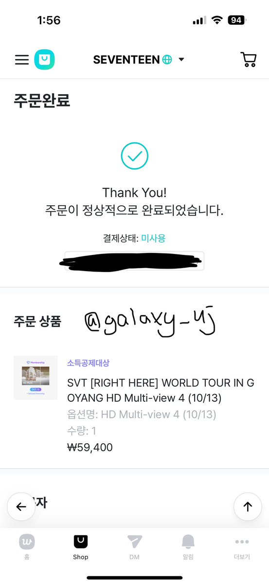 galaxy_uj's tweet photo. 세븐틴 RIGHT HERE 월드투어 고양
온라인 콘서트 분철합니다.

10/13 일요일 실시간
HD멀티뷰+딜레이뷰
1명 29,700원
⭐️기기 접속 1대만 가능⭐️

로그아웃 인증 받아요! https://t.co/SQtoePgUAF