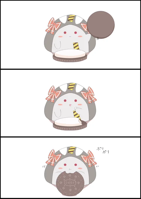 #さかまた飼育日記
オレオ 