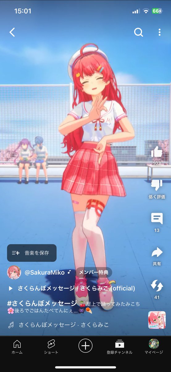 98Fjd's tweet photo. どこ行っても☄️いるよな

それはそうと野菜避けてる☄️可愛いし、それを見てる👾も可愛い https://t.co/JaMjDi5cy6