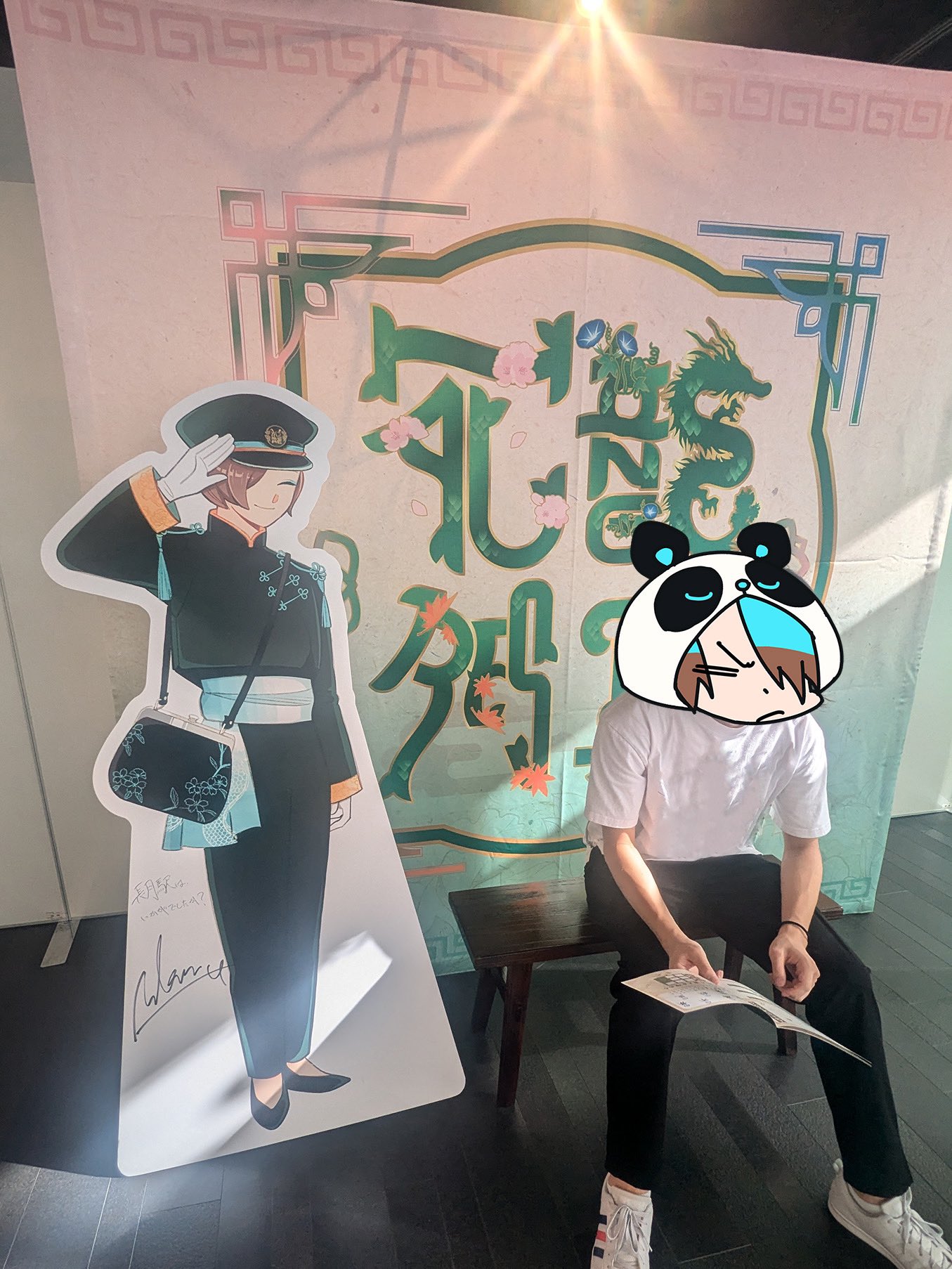 横浜ブラブラBLACKTALES 花龍列車 | 横浜ブラブラBLACKTALES