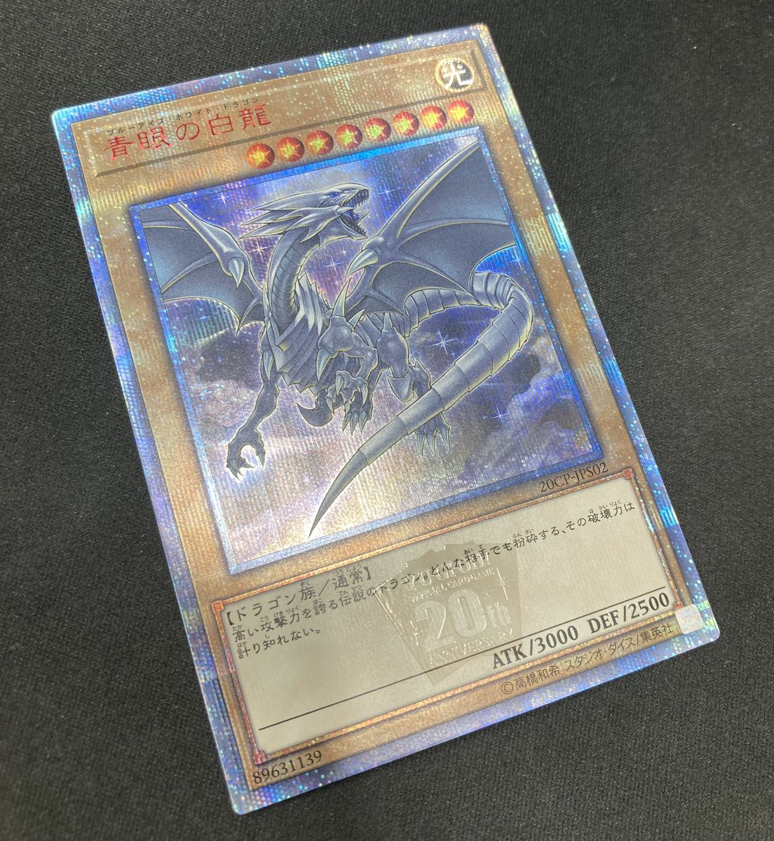 Bee本舗@大阪本店 on X