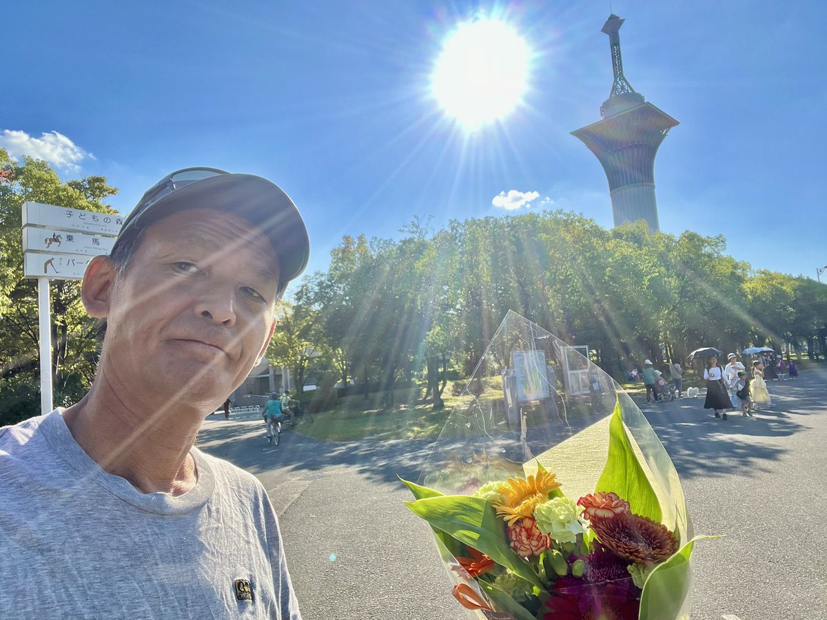 鶴見緑地ありがとございました、誕生日の花束💐頂いた！