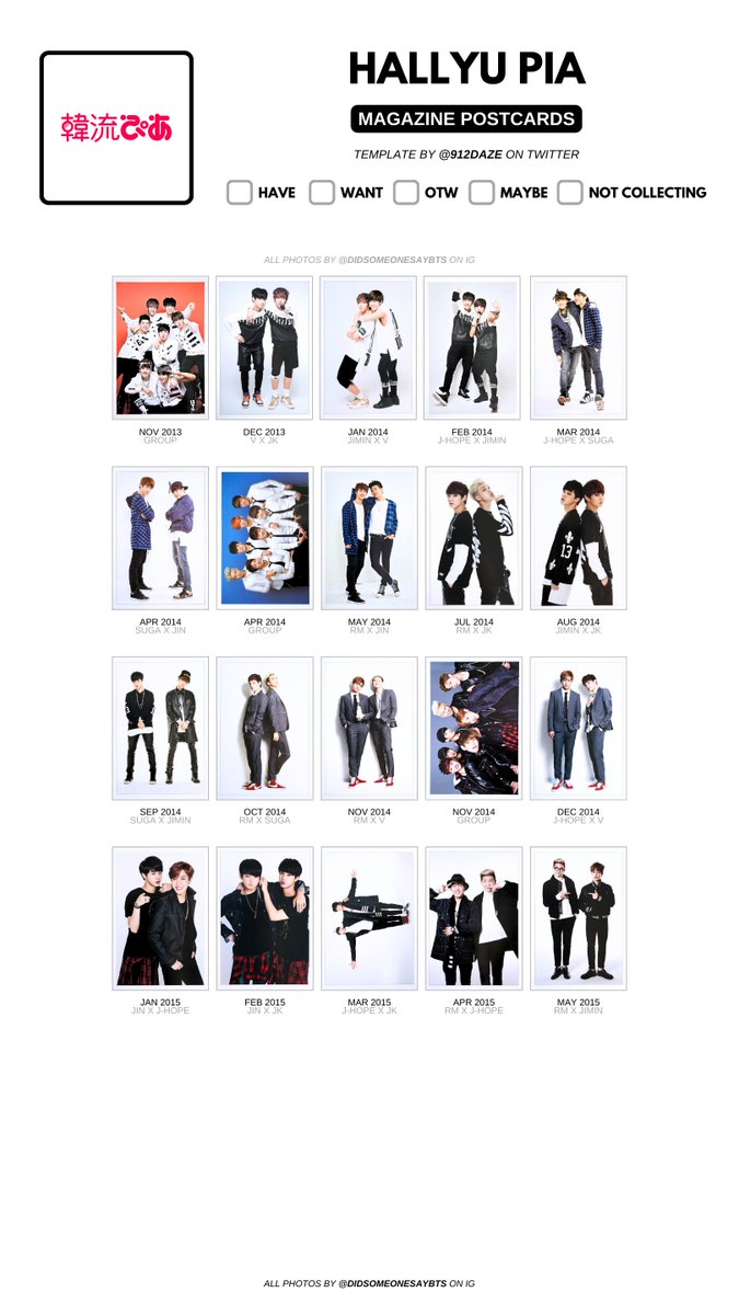 韓流ぴあ BTS ポストカード BTS HANRYU PIA MAGAZINES UNIT MERCH WISHLIST TEMPLATES ✨ [NEW