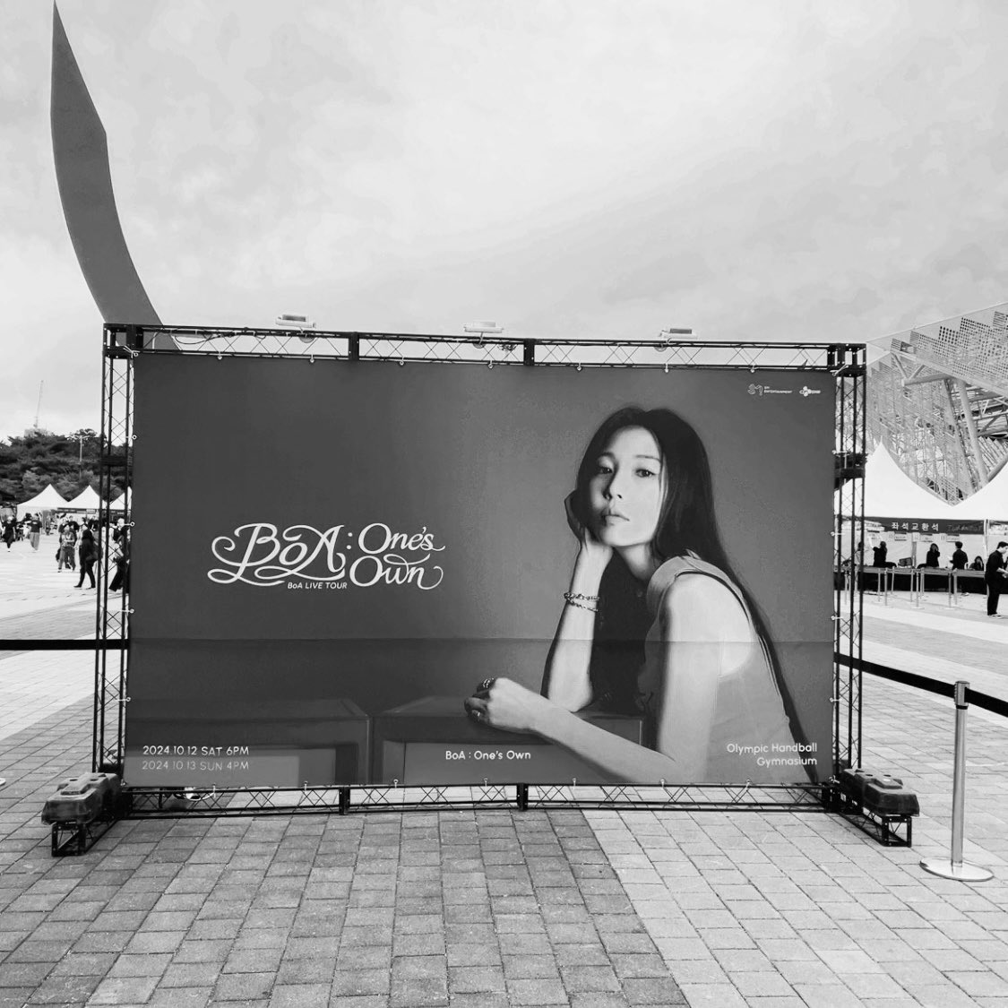 💛어제, 오늘 특별한 날이예요.