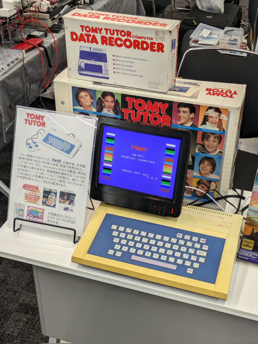 gorry5's tweet image. #MI68 #RetroPC RetroPC Foundation 展示開始しました。TOMYの「ぴゅう太」の海外版「TUTOR」、FDDトラブルで静態展示となったAppleⅡGS、そして当方の80mkⅡ+88FEニコイチPC  #PC8880mk2FE が展示されております