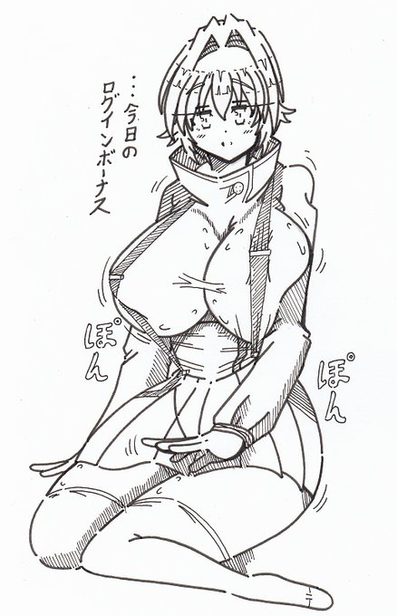 朝早くからコトモリ・レンちゃんを描きました。 