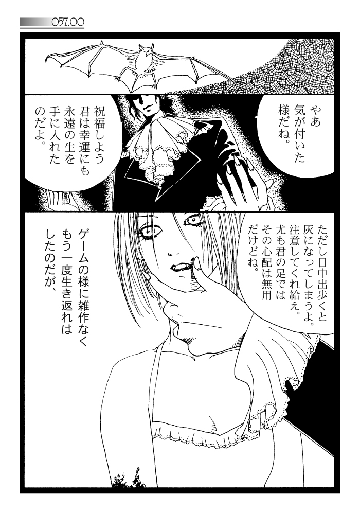 (4/4) 