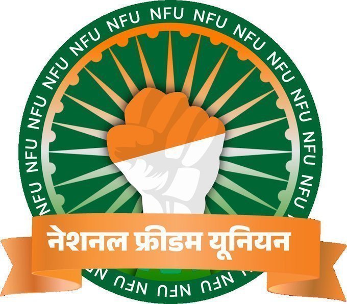 आज #रविवार है भैंरूजी का वार है...। <a href="/NFUofficial1/">नेशनल फ्रीडम यूनियन ऑफिशल</a> के सक्रिय सदस्यों को हर रविवार आपस में जोड़ने का कार्यक्रम रहता है, इसके लिए 
इस पोस्ट को #रिट्वीट करें और रिट्वीट करने वाले एक-दूसरे को ईमानदारी से #फॉलो कर लें। कमेंट में ID डाल दें..💯♥️
#नेशनल_फ्रीडम_यूनियन
<a href="/Choudhary58Ji/">Professor (Sergio)</a>