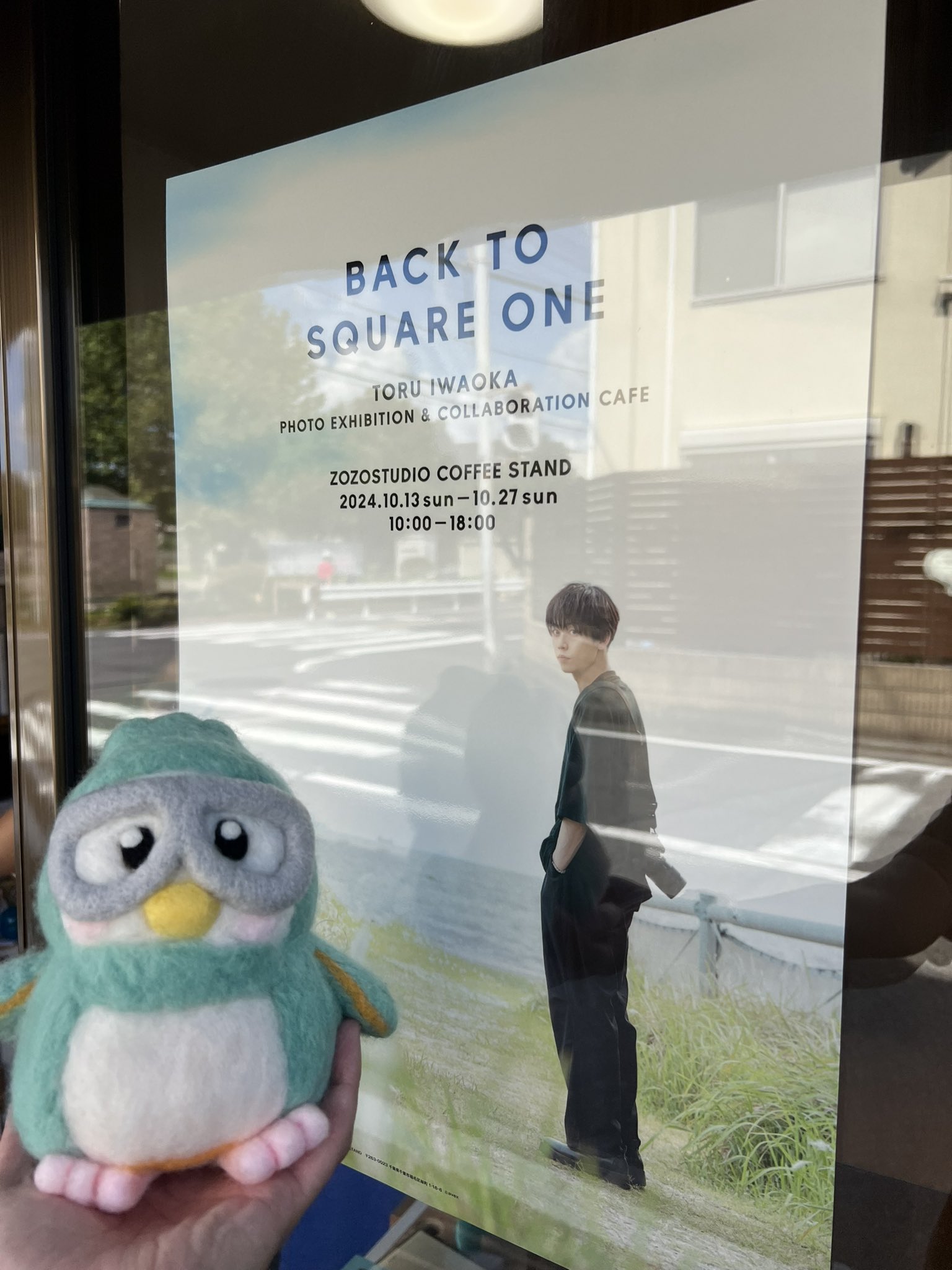 Da-iCE」×ZOZOTOWN第3弾 千葉ルーツのコラボが実現！千葉市出身