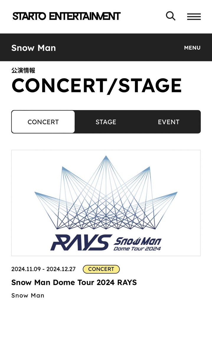 邦楽 Man Dome Tour 2024 RAYS Snow Man Snow Man Dome Tour 2024 RAYS 通常盤 Blu-ray2枚組