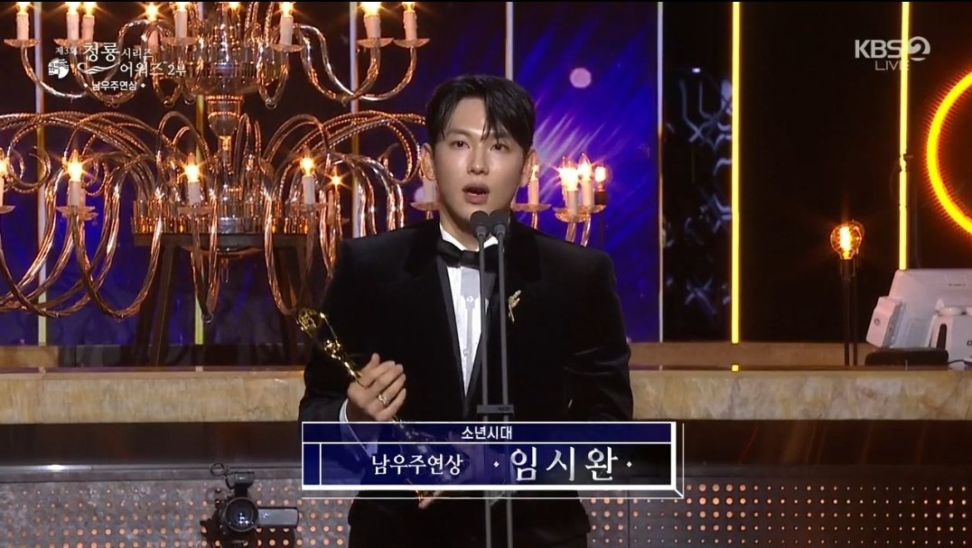 sunizup's tweet photo. Siwan is truly amazing!!๐๐๐๐๐
Congrats on your 3rd #BestActor Award for #JangByungTae!! ๐ฅฐ๐คญ๐
#KoreaDramaAwards2024
#MarieClaire #AsiaStarAwards #BIFF
#BlueDragonSeriesAwards2024
#ACAGOTT2024 #BESTOTT
#YimSiwan #์์์ #์๋
์๋ #ImSiwan #Boyhood #CoupangPlay https://t.co/OhRWlkHi0l