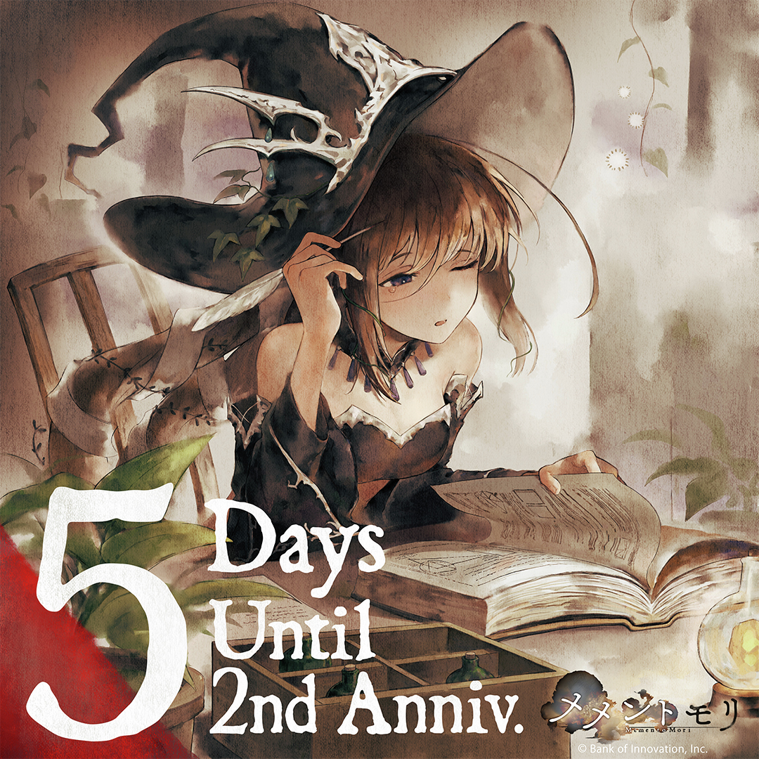 mementomori_boi's tweet photo. 【#メメントモリ2周年 カウントダウン ✨】
#メメントモリ
10/18の2周年まであと5日！
カウントダウンプレゼントも配布中！

本日のイラストは
【マーリン】

眠い眼を擦り、励む時間
憧れた背中に追い付くために── https://t.co/YjoirqBqA8