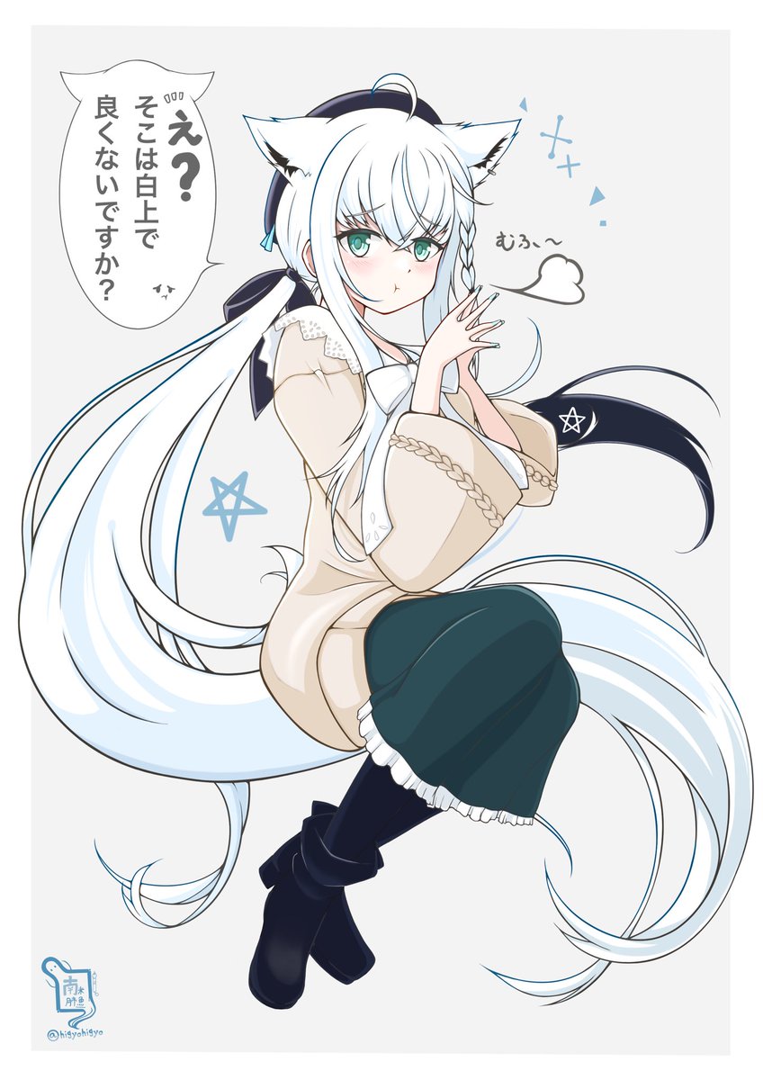 このイラストかな

 #あなたの評判良かった4選がみたい 