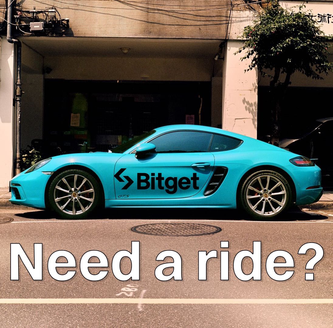 GM☀ 你的dream car是什么？🧐 #Bitget