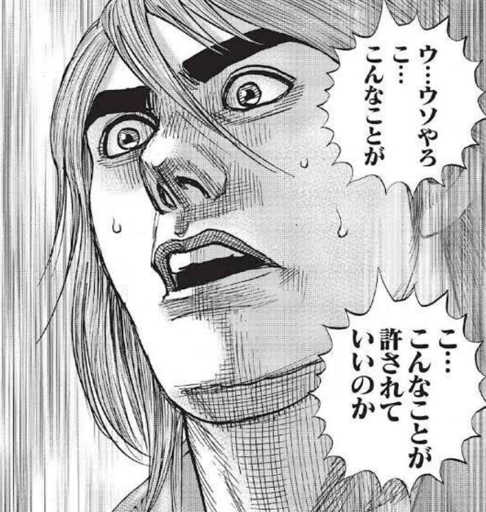 https://t.co/tcvvLYHhSu

こ、公式絵師の二次創作アイテムでキャラのおっぱい解禁!? 