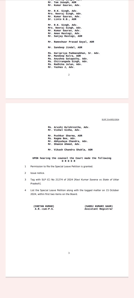 गजब ही चल रहा है 69000 शिक्षकभर्ती मामले में
पहले चीफ जस्टिस ऑफ इंडिया 9 सितंबर की सुनवाई में 23 सितंबर को मामले की सुनवाई के लिए डेट लगाते हैं वो भी फाइनल डिस्पोजल के लिए लेकिन मामला मेन काजलिस्ट में लिस्ट नहीं होता बल्कि सप्लीमेंट्री लिस्ट में आता है और जब दोबारा 27 सितंबर को..