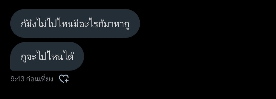 P 💌 tweet media