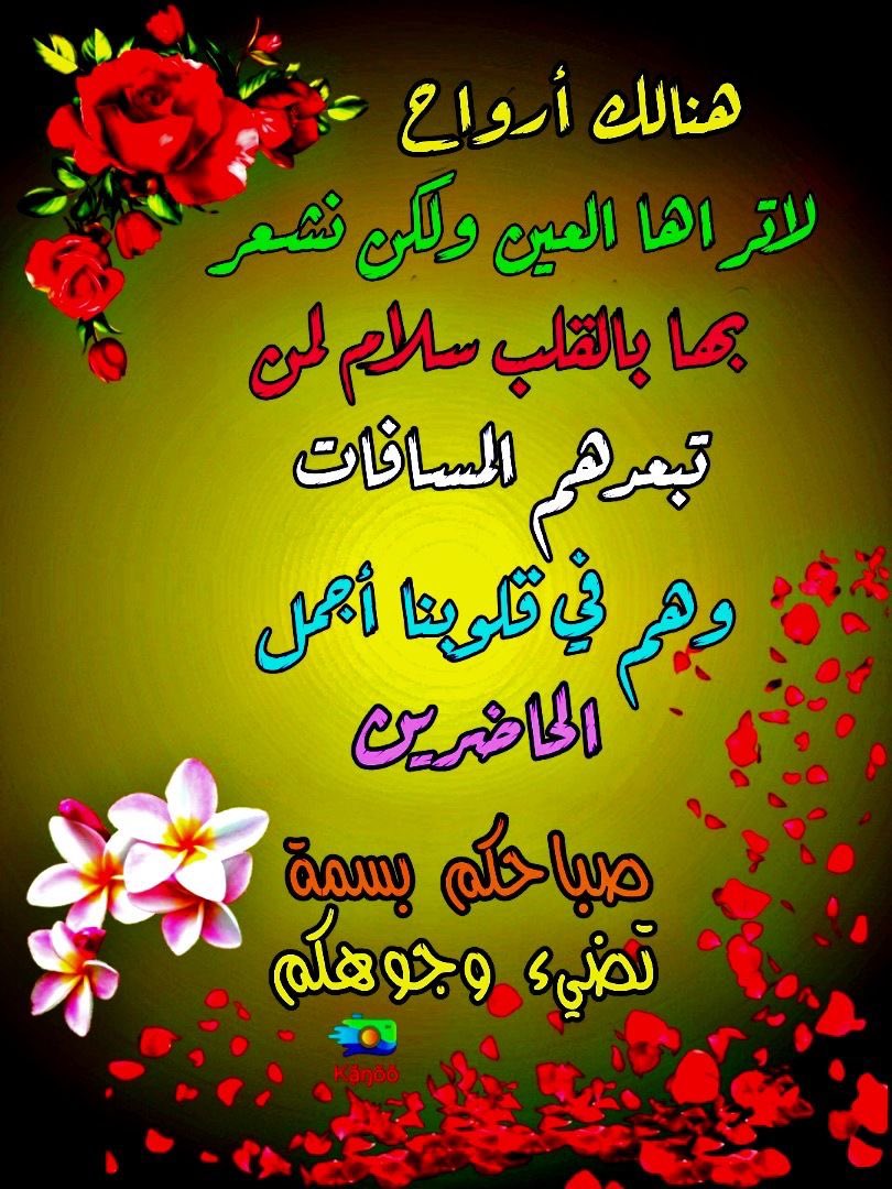 محمد يحيى الجلي جيل الطيبين (@jly_al) on Twitter photo 