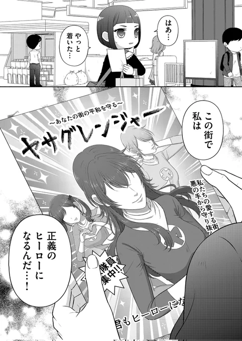 (2/5) 