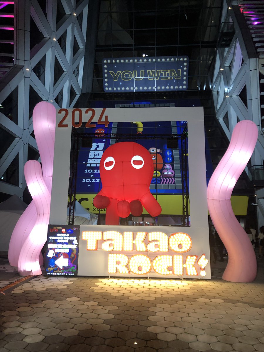 only_impreza's tweet photo. 第一次參加打狗祭
好爽喔～ https://t.co/gCc0o7Rwyv
