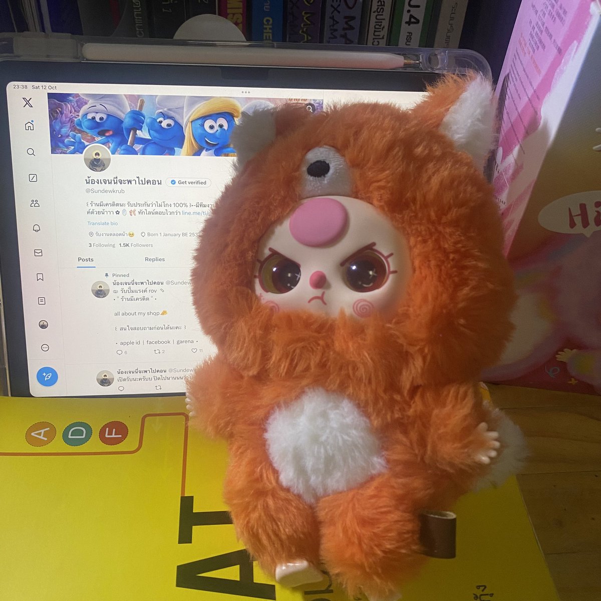 น้องเจนนี่จะพาไปคอน tweet media