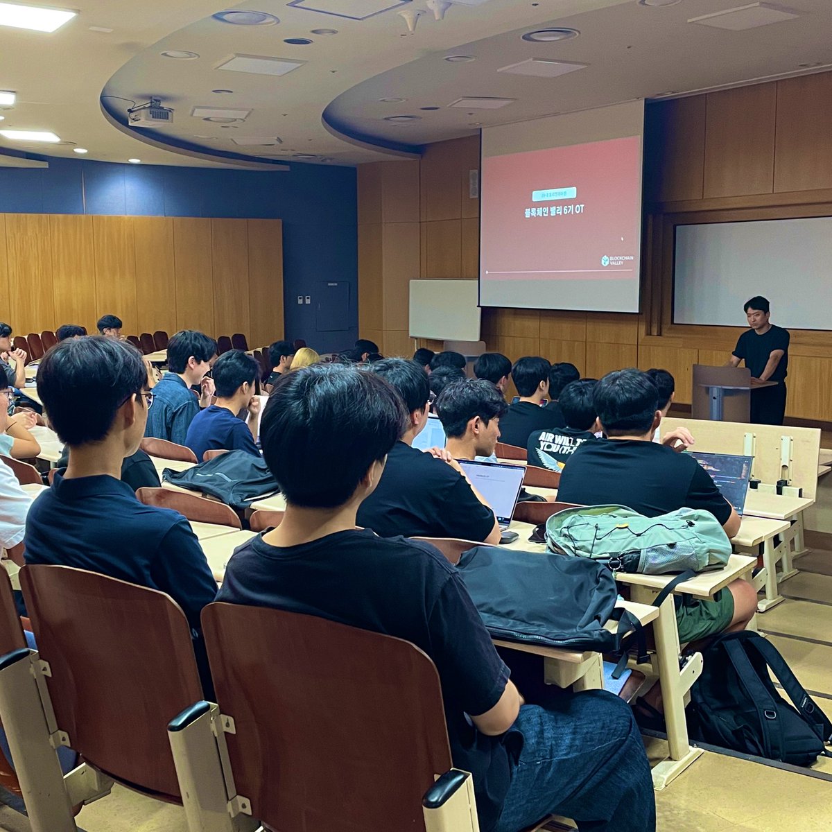 BlockchainValley tweet media