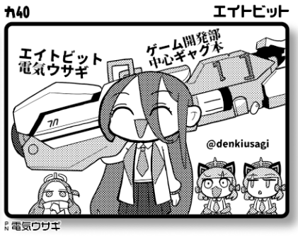 明日は京急蒲田駅から徒歩5分にある会場、大田区産業プラザPIOでサークル参加します!新刊出します!既刊はほんの少しだけ持っていきます! 