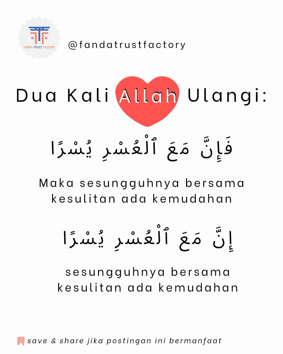 Fanda Trust Factory tweet media