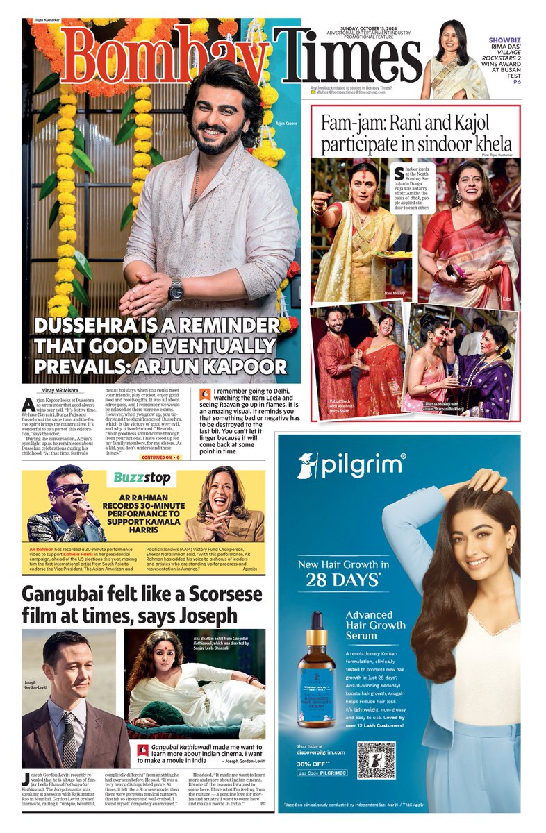 bombaytimes's tweet photo. Today's P1: #ArjunKapoor talks about the festive spirit and #Dussehra, #JosephGordon-Levitt a huge fan of Gangubai Kathiawadi, #Kajol and #RaniMukerji participate in sindoor khela, and more

Read: https://t.co/zhUN5PMVOW

@arrahman #VillageRocktars2 @arjunk26 #IshitaDutta https://t.co/nKmFJVCv6z