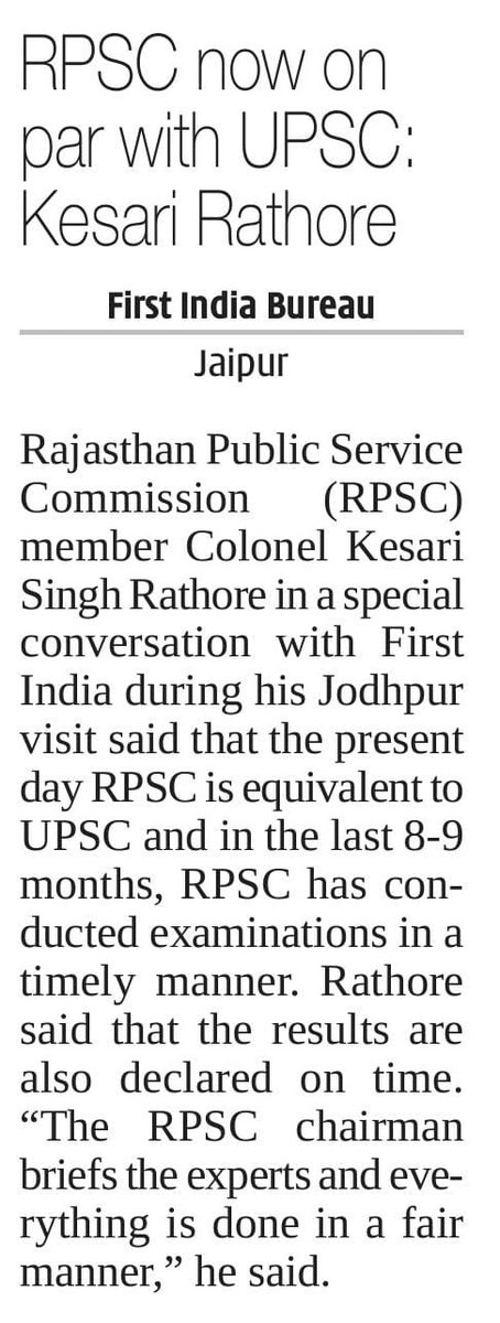 thebharatpur's tweet photo. इस लिए तो इन्हें रणबंका की उपाधि दी गई है …  #KesariSingh https://t.co/rlhV6I7Nc6