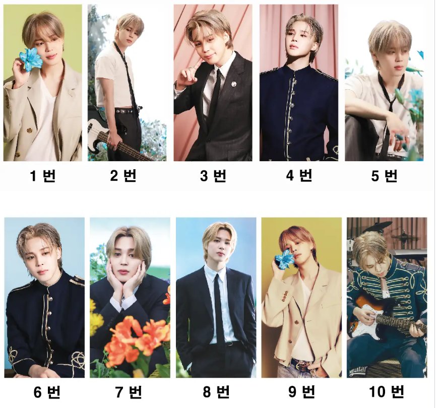 💛해피벌스데이지민 
4번째이뱅💛

지민 뮤즈 현수막
60*120cm

#RT 3분께  랜덤으로 드릴게요

지민이 생일 축하 많이 해 주세요

JIMIN JIMIN
#HappyJiminDay
#MyHeartIsWaitingFor_JIMIN
#지민이_온Who_더빛나는시월
#존재가_감동인_지민이의_감동날