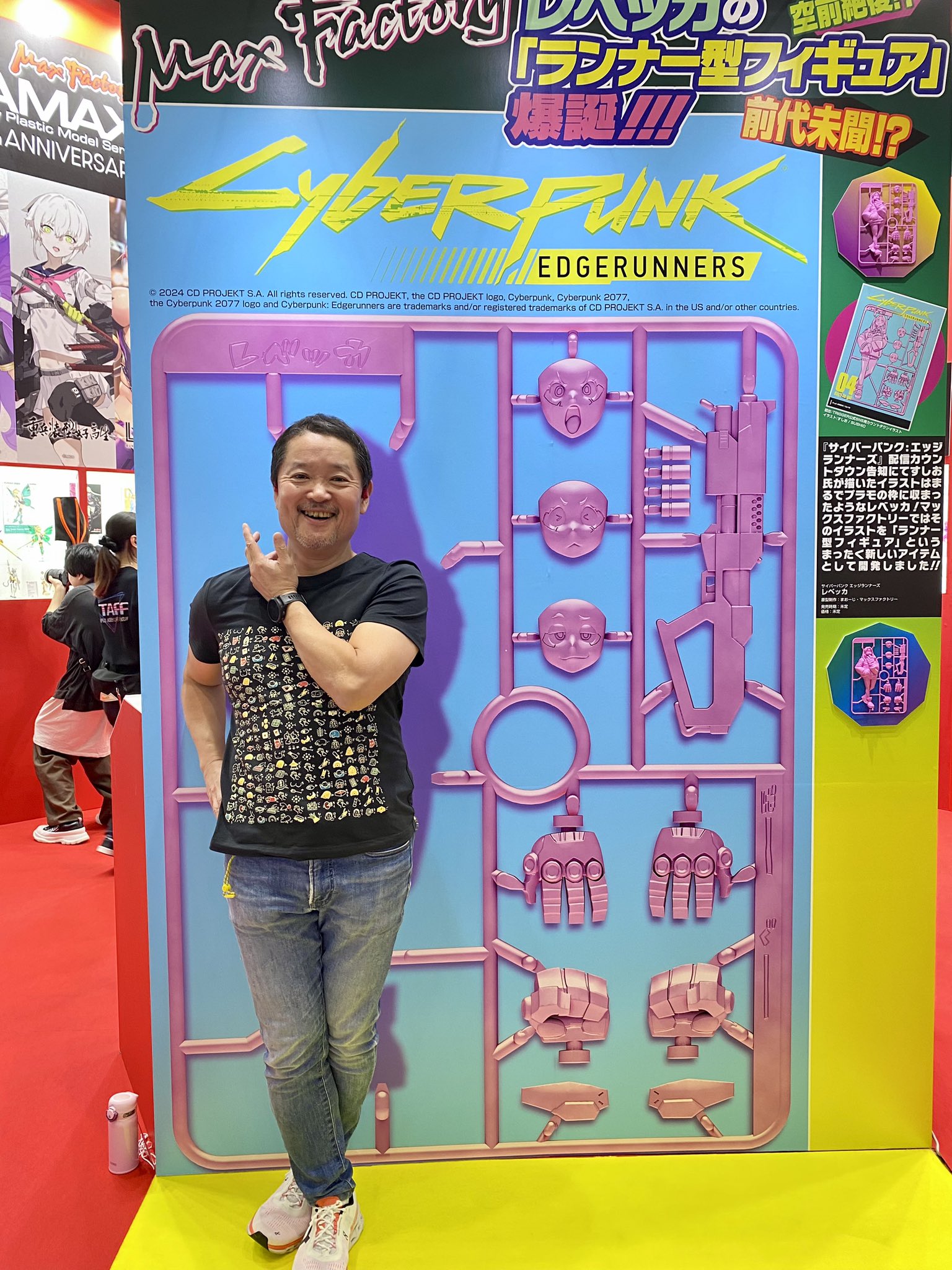 MAX渡辺 on X: 