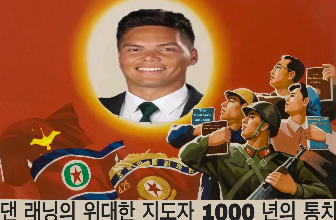 당신에게 큰 명예와 길조의 소식이 전해지고 당신의 혈통에 축복이 있기를, 인민의 위대한 옹호자 딜런 가브리엘!