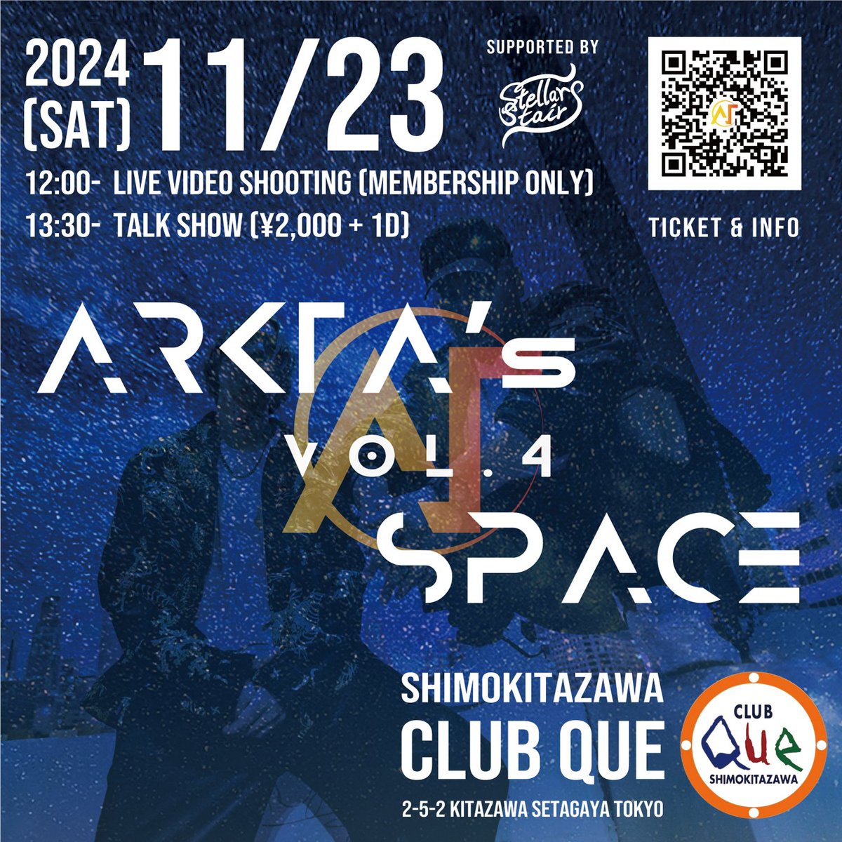 arkta_band's tweet photo. 【イベント情報】

ARKTAの２人よる恒例のトークイベント第4弾！！

【第1部】後日配信ライブ映像撮影の観覧会
【第2部】トークショー

第1部はツイキャスメンバーシップ会員限定【無料】でご覧になれます！ぜひご入会の上、ご来場ください🇯🇵🇺🇸

詳細・ご予約はこちらから！
https://t.co/9WoXX8ltGv https://t.co/ohdFzX4ztt