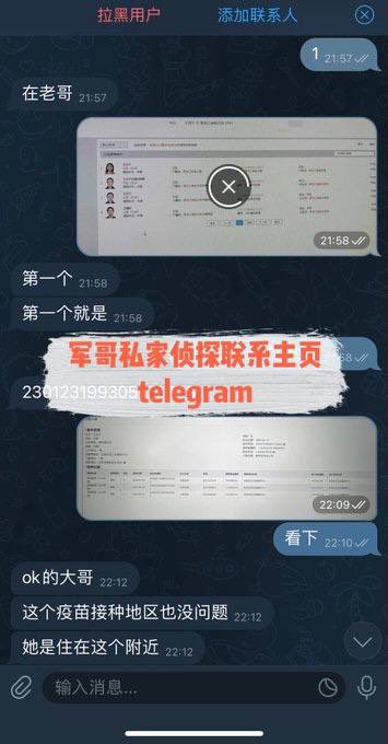 rioramadhany's tweet photo. 起诉必备材料，身份证。正反面，白底个户。从来不废话，都是直接出 感谢信任🙏 #开房记录 #手机定位 秒出 #全家户籍 #猛男 #出轨 #直男 #肌肉男 #调教 #乱伦 #健身房  #母狗 #反差婊 #gay #丝袜 #绿奴 #绿帽 #露出 #性奴 #催情 #性冷淡 #骚货 #骚逼 #迷晕 #反差 https://t.co/1Alnj12nNA