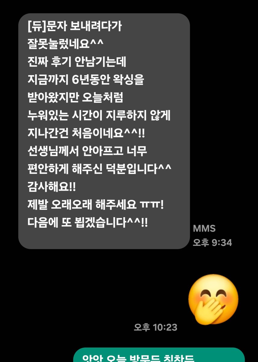 짧게 잠시 지나가는 #가을
그래서 더 아쉽고 소듕햇 🍂